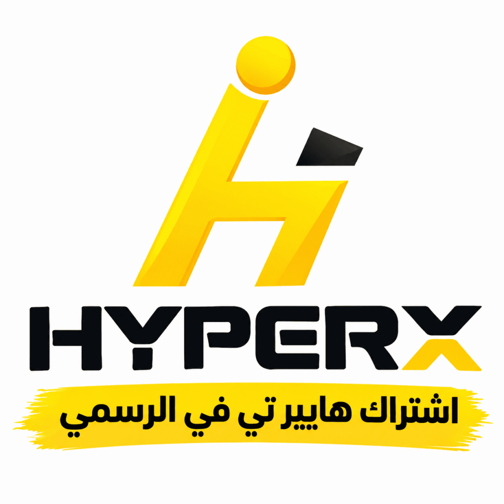 HYPER IPTV – اشتراك هايبر تي في الرسمي