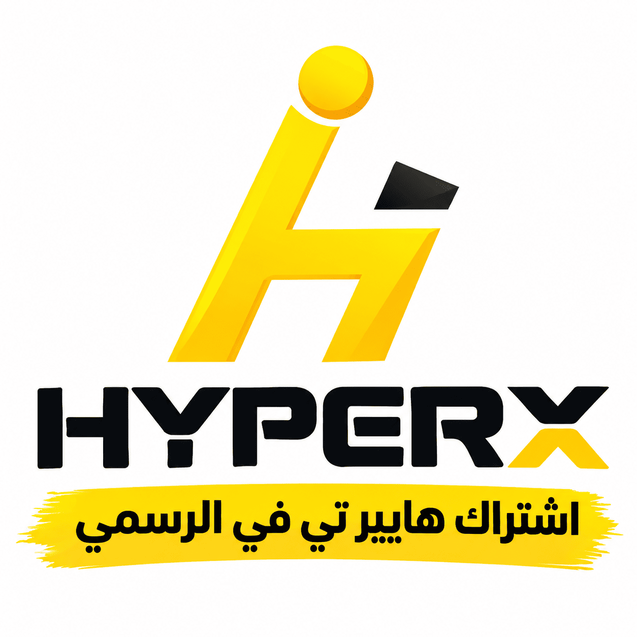 HYPER IPTV – اشتراك هايبر تي في الرسمي